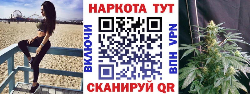 Виды наркоты Оханск АМФ  Меф мяу мяу  ГАШИШ  МАРИХУАНА 