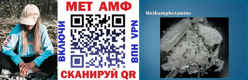 kraken зеркало  Оханск  Amphetamine Premium 