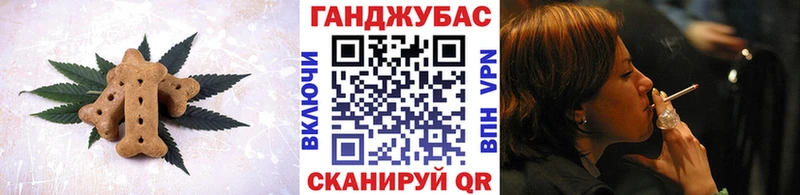 blacksprut ссылки  Оханск  Печенье с ТГК марихуана 
