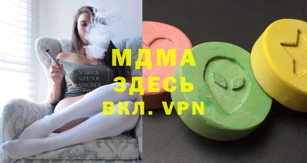 хмурый Надым