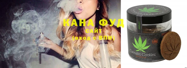 гидра Нефтегорск
