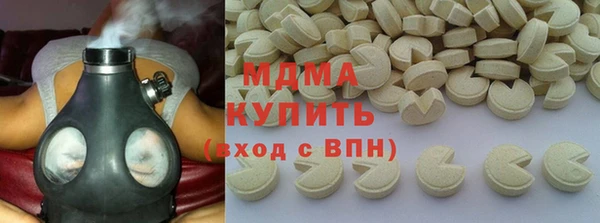 мет Нефтекумск