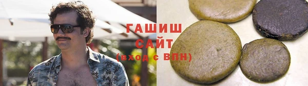 мет Нефтекумск