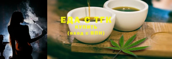 меф Нея