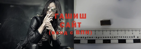 мет Нефтекумск