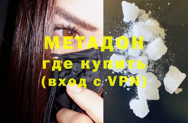 меф Нея