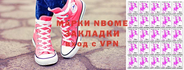 круглые Среднеуральск
