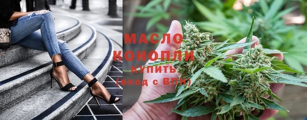 мет Нефтекумск