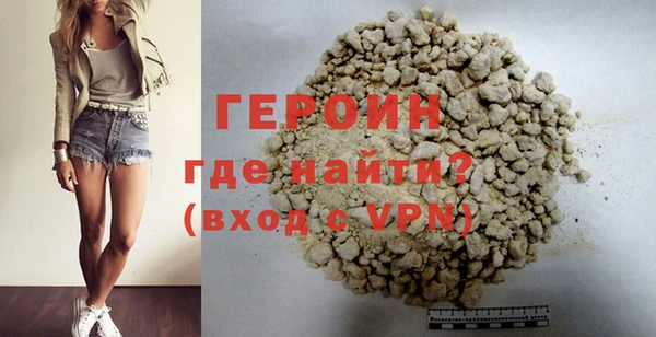 меф Нея