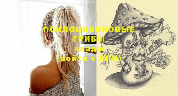 меф Нея
