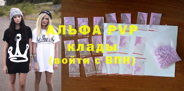мет Нефтекумск